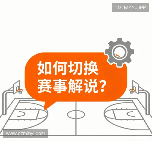 常见问题解答